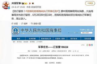 职业和业余的差距？威姆斯百分大战100-58轻取CBA弃选秀杨政